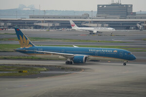 date：2026-05-14;
location：Tokyo Haneda Intl Airport - RJTT;
airline：Vietnam Airlines - HVN;
registration：VN-A870;
aircraft：B787-9
