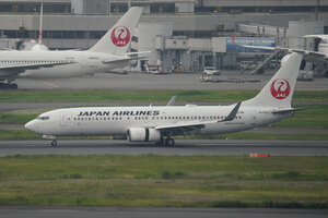 date：2026-05-14;
location：Tokyo Haneda Intl Airport - RJTT;
airline：Japan Airlines - JAL;
registration：JA338J;
aircraft：B737-800