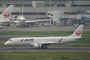 date：2026-05-14;
location：Tokyo Haneda Intl Airport - RJTT;
airline：J-Air - JLJ;
registration：JA253J;
aircraft：ERJ-190-100STD