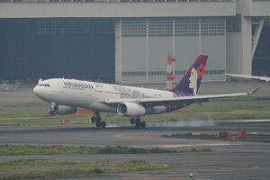 date：2026-05-14;
location：Tokyo Haneda Intl Airport - RJTT;
airline：Hawaiian Airlines - HAL;
registration：N386HA;
aircraft：A330-200