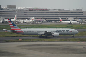 date：2026-05-14;
location：Tokyo Haneda Intl Airport - RJTT;
airline：American Airlines - AAL;
registration：N734AR;
aircraft：B777-300ER