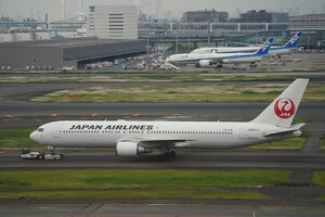 date：2026-05-15;
location：Tokyo Haneda Intl Airport - RJTT;
airline：Japan Airlines - JAL;
registration：JA657J;
aircraft：B767-300ER