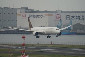 date：2026-05-15;
location：Tokyo Haneda Intl Airport - RJTT;
airline：Vistara Airlines - VTI;
registration：VT-TSN;
aircraft：B787-9