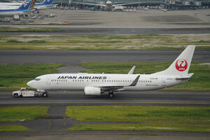 date：2026-05-15;
location：Tokyo Haneda Intl Airport - RJTT;
airline：Japan Airlines - JAL;
registration：JA321J;
aircraft：B737-800