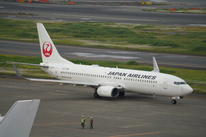 date：2026-05-15;
location：Tokyo Haneda Intl Airport - RJTT;
airline：Japan Airlines - JAL;
registration：JA308J;
aircraft：B737-800