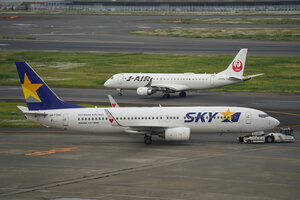 date：2026-05-15;
location：Tokyo Haneda Intl Airport - RJTT;
airline：Skymark Airlines - SKY;
registration：JA73NC;
aircraft：B737-800