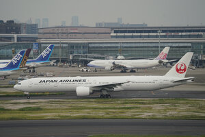 date：2026-05-15;
location：Tokyo Haneda Intl Airport - RJTT;
airline：Japan Airlines - JAL;
registration：JA743J;
aircraft：B777-300ER