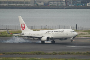 date：2026-05-15;
location：Tokyo Haneda Intl Airport - RJTT;
airline：Japan Airlines - JAL;
registration：JA346J;
aircraft：B737-800