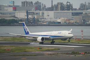 date：2026-05-15;
location：Tokyo Haneda Intl Airport - RJTT;
airline：All Nippon Airways - ANA;
registration：JA990A;
aircraft：B787-10