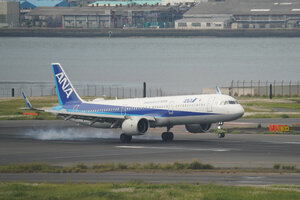 date：2026-05-15;
location：Tokyo Haneda Intl Airport - RJTT;
airline：All Nippon Airways - ANA;
registration：JA146A;
aircraft：A321neo