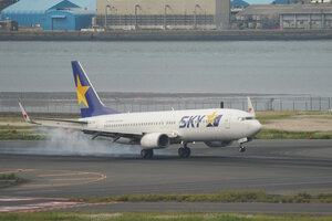 date：2026-05-15;
location：Tokyo Haneda Intl Airport - RJTT;
airline：Skymark Airlines - SKY;
registration：JA73ND;
aircraft：B737-800