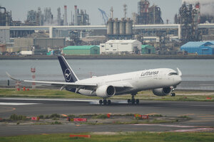date：2026-05-15;
location：Tokyo Haneda Intl Airport - RJTT;
airline：Lufthansa - DLH;
registration：D-AIXY;
aircraft：A350-900