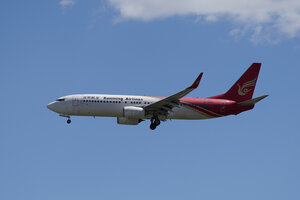 date：2026-05-28;
location：Beijing Capital Intl Airport - ZBAA;
airline：Kunming Airlines - KNA;
registration：B-1107;
aircraft：B737-800