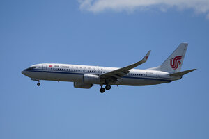 date：2026-05-28;
location：Beijing Capital Intl Airport - ZBAA;
airline：Air China - CCA;
registration：B-1764;
aircraft：B737-800