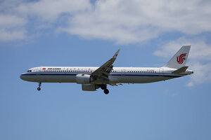 date：2026-05-28;
location：Beijing Capital Intl Airport - ZBAA;
airline：Air China - CCA;
registration：B-325N;
aircraft：A321neo