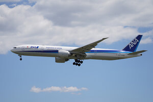 date：2026-05-28;
location：Beijing Capital Intl Airport - ZBAA;
airline：All Nippon Airways - ANA;
registration：JA792A;
aircraft：B777-300ER