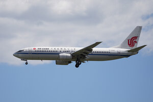 date：2026-05-28;
location：Beijing Capital Intl Airport - ZBAA;
airline：Air China - CCA;
registration：B-5329;
aircraft：B737-800