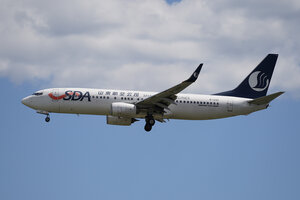 date：2026-05-28;
location：Beijing Capital Intl Airport - ZBAA;
airline：Shandong Airlines - CDG;
registration：B-1230;
aircraft：B737-800
