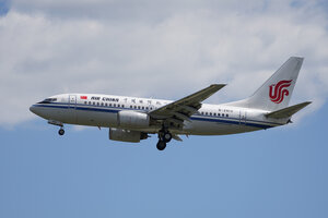 date：2026-05-28;
location：Beijing Capital Intl Airport - ZBAA;
airline：Air China - CCA;
registration：B-2613;
aircraft：B737-700