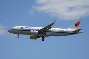 date：2026-05-28;
location：Beijing Capital Intl Airport - ZBAA;
airline：Air China - CCA;
registration：B-30C1;
aircraft：A320neo