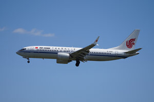 date：2026-05-28;
location：Beijing Capital Intl Airport - ZBAA;
airline：Air China - CCA;
registration：B-20DH;
aircraft：B737 MAX 8