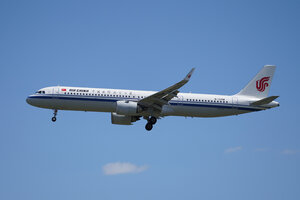 date：2026-05-28;
location：Beijing Capital Intl Airport - ZBAA;
airline：Air China - CCA;
registration：B-32NW;
aircraft：A321neo