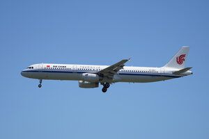date：2026-05-28;
location：Beijing Capital Intl Airport - ZBAA;
airline：Air China - CCA;
registration：B-6917;
aircraft：A321-200