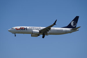 date：2026-05-28;
location：Beijing Capital Intl Airport - ZBAA;
airline：Shandong Airlines - CDG;
registration：B-223V;
aircraft：B737 MAX 8