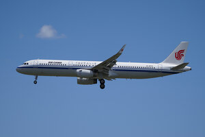 date：2026-05-28;
location：Beijing Capital Intl Airport - ZBAA;
airline：Air China - CCA;
registration：B-1879;
aircraft：A321-200