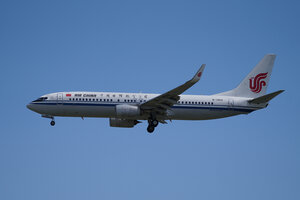 date：2026-05-28;
location：Beijing Capital Intl Airport - ZBAA;
airline：Air China - CCA;
registration：B-1959;
aircraft：B737-800