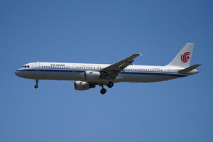 date：2026-05-28;
location：Beijing Capital Intl Airport - ZBAA;
airline：Air China - CCA;
registration：B-1855;
aircraft：A321-200