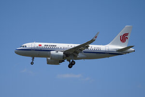 date：2026-05-28;
location：Beijing Capital Intl Airport - ZBAA;
airline：Air China - CCA;
registration：B-32LD;
aircraft：A319neo