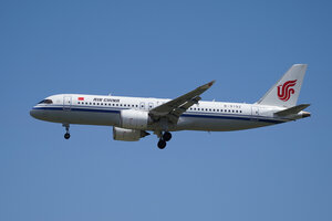 date：2026-05-28;
location：Beijing Capital Intl Airport - ZBAA;
airline：Air China - CCA;
registration：B-919Z;
aircraft：C919-100ER