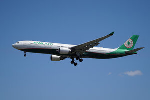 date：2026-05-28;
location：Beijing Capital Intl Airport - ZBAA;
airline：EVA Air - EVA;
registration：B-16337;
aircraft：A330-300