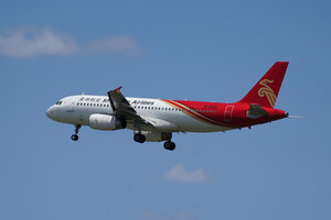 date：2026-05-28;
location：Beijing Capital Intl Airport - ZBAA;
airline：Shenzhen Airlines - CSZ;
registration：B-6835;
aircraft：A320-200