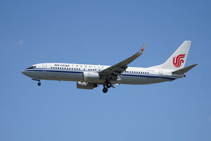 date：2026-05-28;
location：Beijing Capital Intl Airport - ZBAA;
airline：Air China - CCA;
registration：B-5426;
aircraft：B737-800