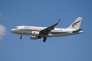 date：2026-05-28;
location：Beijing Capital Intl Airport - ZBAA;
airline：Xizang Airlines - TBA;
registration：B-1007;
aircraft：A319-100