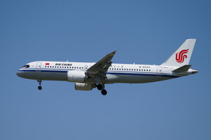 date：2026-05-28;
location：Beijing Capital Intl Airport - ZBAA;
airline：Air China - CCA;
registration：B-659T;
aircraft：C919-100ER