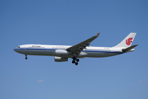 date：2026-05-28;
location：Beijing Capital Intl Airport - ZBAA;
airline：Air China - CCA;
registration：B-6525;
aircraft：A330-300
