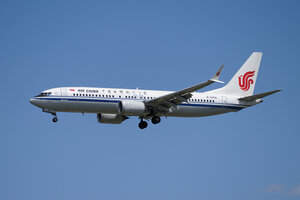 date：2026-05-28;
location：Beijing Capital Intl Airport - ZBAA;
airline：Air China - CCA;
registration：B-225N;
aircraft：B737 MAX 8