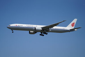 date：2026-05-28;
location：Beijing Capital Intl Airport - ZBAA;
airline：Air China - CCA;
registration：B-2090;
aircraft：B777-300ER
