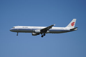 date：2026-05-28;
location：Beijing Capital Intl Airport - ZBAA;
airline：Air China - CCA;
registration：B-6973;
aircraft：A321-200
