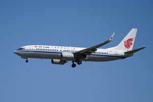date：2026-05-28;
location：Beijing Capital Intl Airport - ZBAA;
airline：Air China - CCA;
registration：B-5621;
aircraft：B737-800
