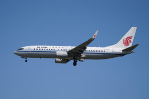 date：2026-05-28;
location：Beijing Capital Intl Airport - ZBAA;
airline：Air China - CCA;
registration：B-1527;
aircraft：B737-800