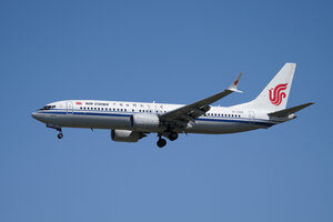 date：2026-05-28;
location：Beijing Capital Intl Airport - ZBAA;
airline：Air China - CCA;
registration：B-1399;
aircraft：B737 MAX 8
