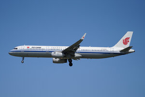 date：2026-05-28;
location：Beijing Capital Intl Airport - ZBAA;
airline：Air China - CCA;
registration：B-8495;
aircraft：A321-200