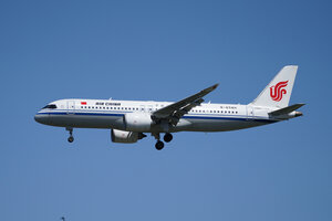 date：2026-05-28;
location：Beijing Capital Intl Airport - ZBAA;
airline：Air China - CCA;
registration：B-658H;
aircraft：C919-100ER