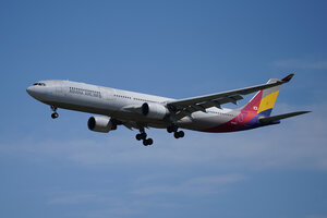 date：2026-05-28;
location：Beijing Capital Intl Airport - ZBAA;
airline：Asiana Airlines - AAR;
registration：HL8282;
aircraft：A330-300