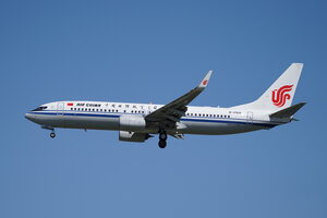 date：2026-05-28;
location：Beijing Capital Intl Airport - ZBAA;
airline：Air China - CCA;
registration：B-1769;
aircraft：B737-800