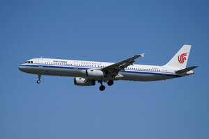 date：2026-05-28;
location：Beijing Capital Intl Airport - ZBAA;
airline：Air China - CCA;
registration：B-6741;
aircraft：A321-200